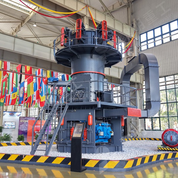 LM Vertical Roller Mill installed in an industrial mineral processing plant, showing its compact structure and central control panel.