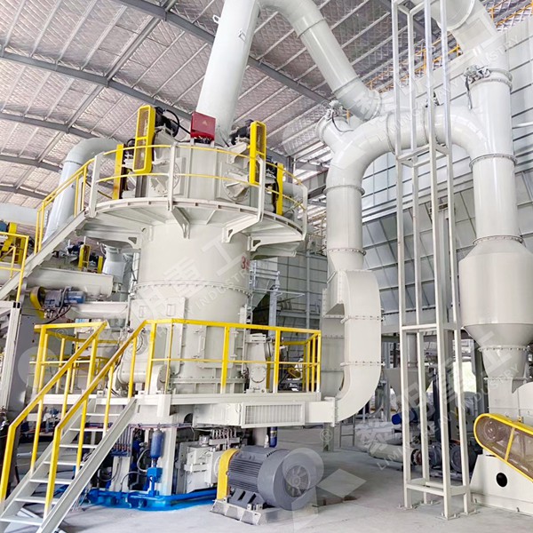 LM Vertical Roller Mill in a modern kaolin processing plant, showing its compact structure and control system.