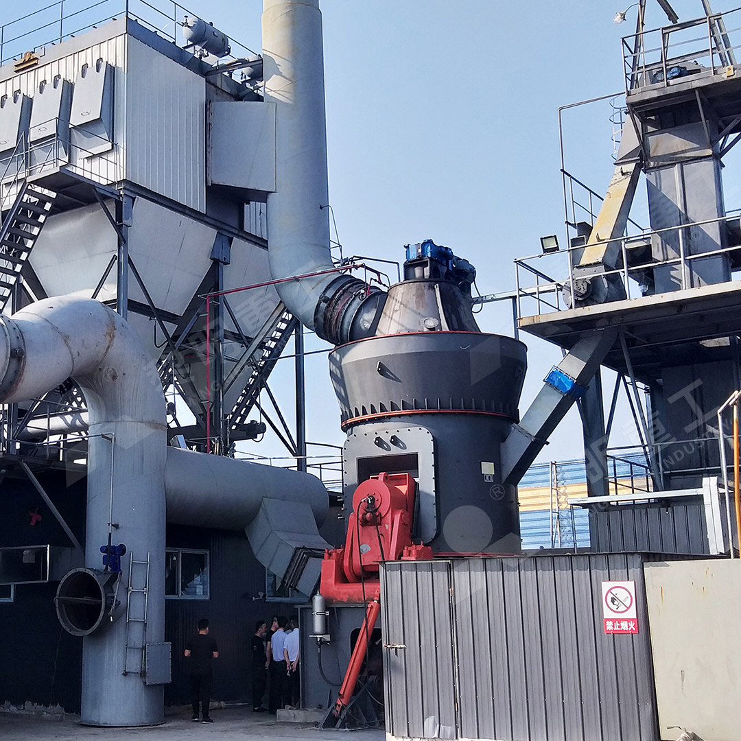 LM Vertical Roller Mill for metallurgical limestone grinding showing the integrated separator and roller system