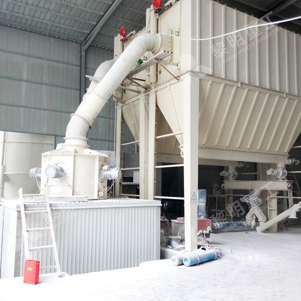 MW Micro Powder Mill for ultra-fine calcium carbonate