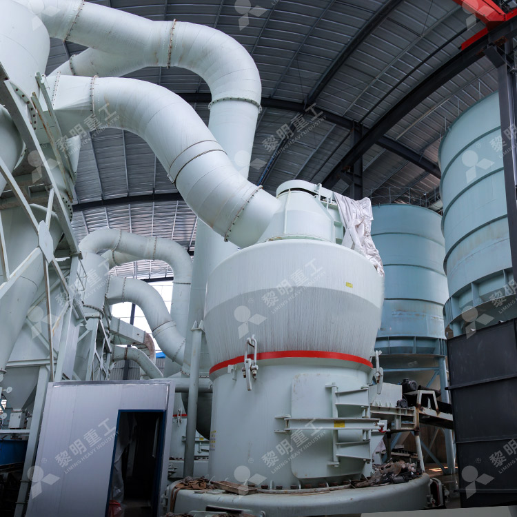 Calcium Carbonate grinding & processing