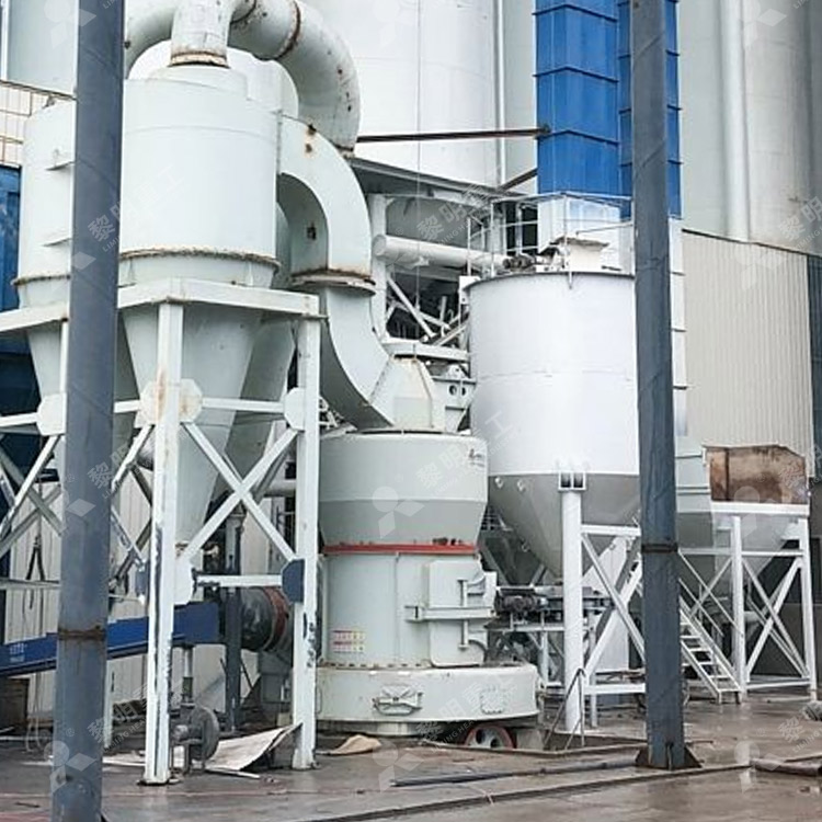 ​ Malaysia Ground Calcium Carbonate (GCC) Grinding Project