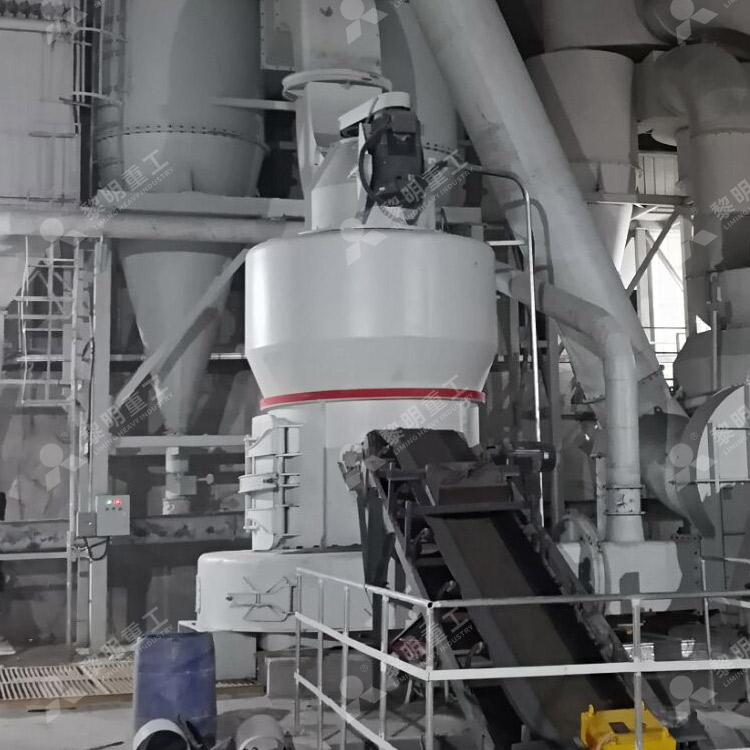 Optimized 325-Mesh Limestone Grinding Line