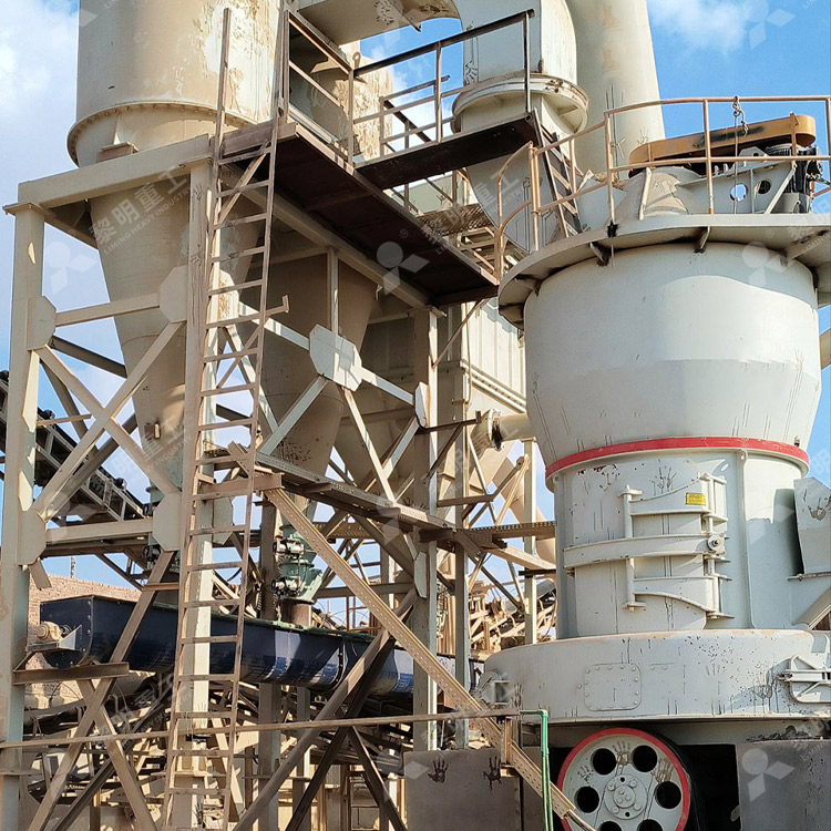 South African Calcite Grinding Project