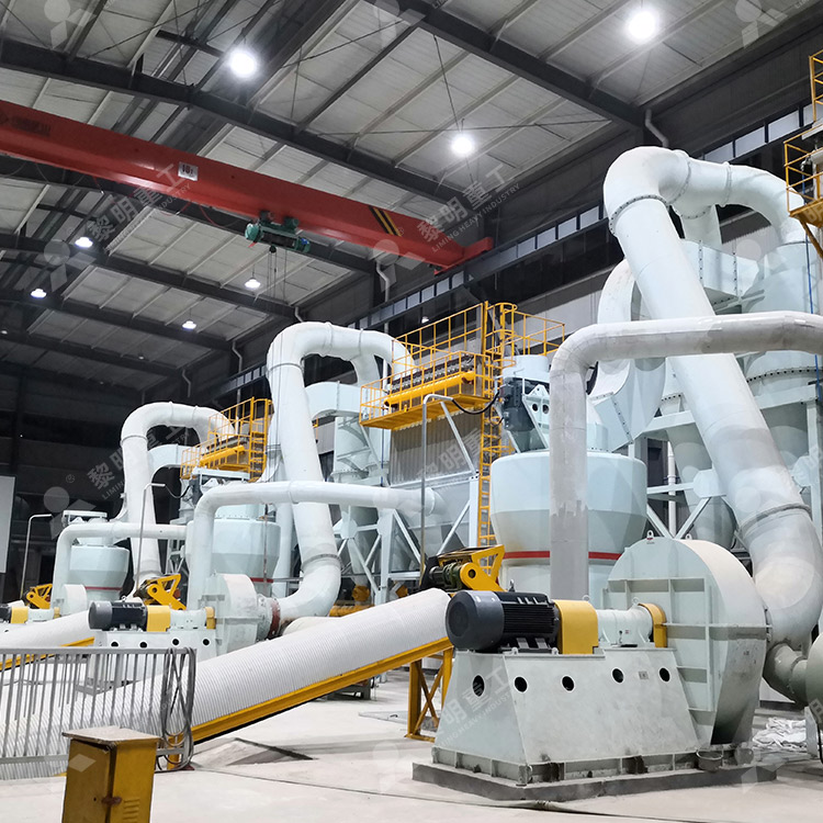The Philippines Barite Grinding Production Line