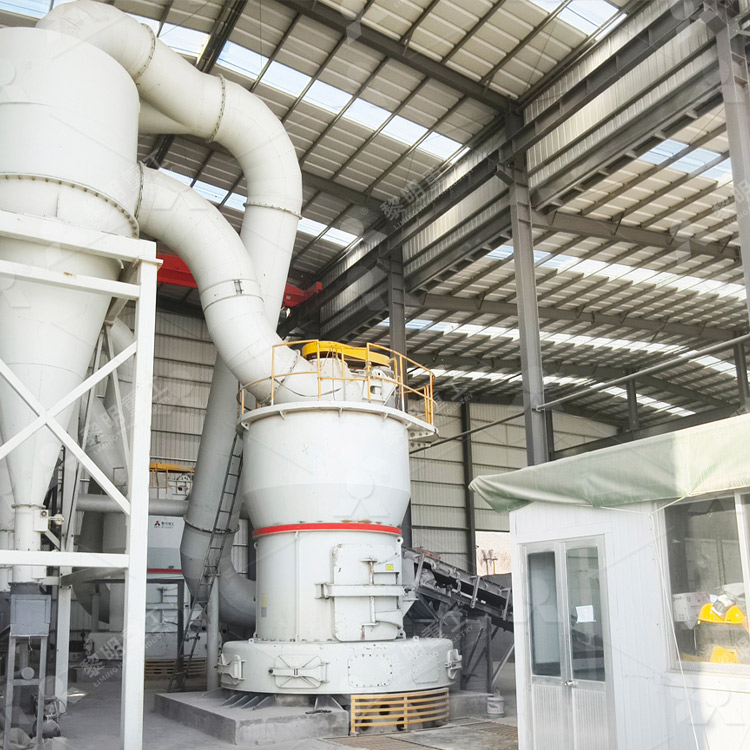 Limestone Grinding mill 