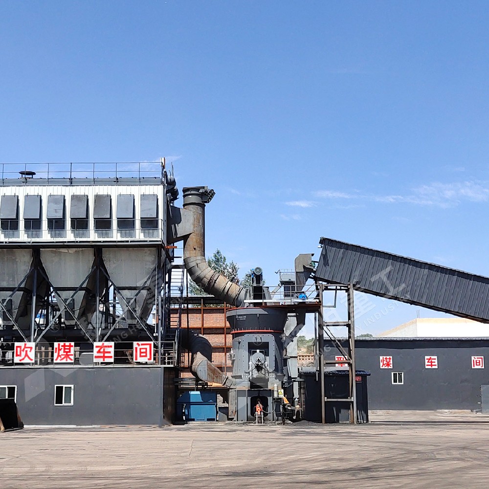  The 200-Mesh Kaolin Grinding Production Line