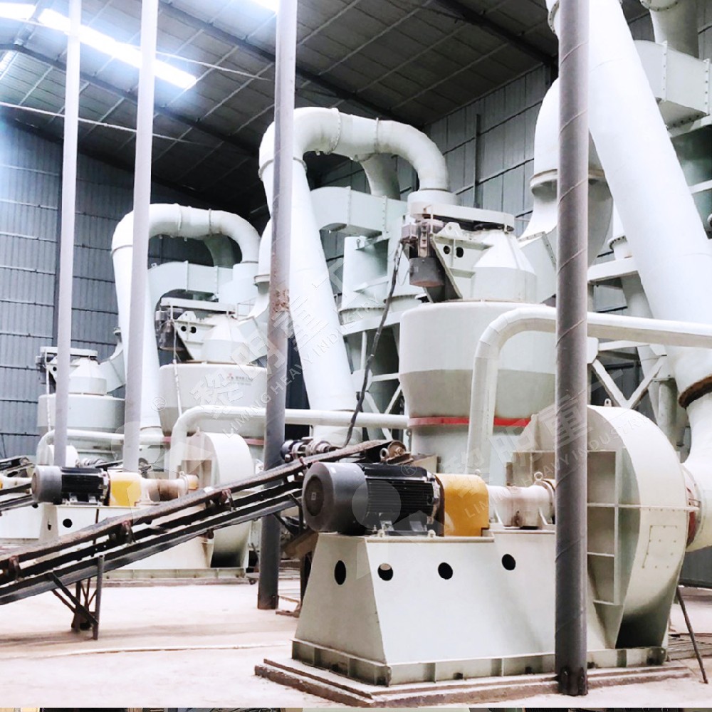 The Malaysian Calcite Grinding Production Line
