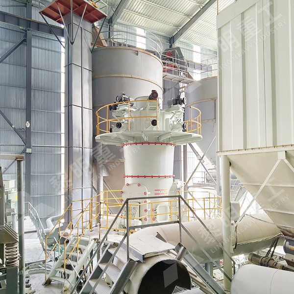 A Liming Raymond Mill in operation within a calcite processing plant, showing the main grinding chamber and classifier section.