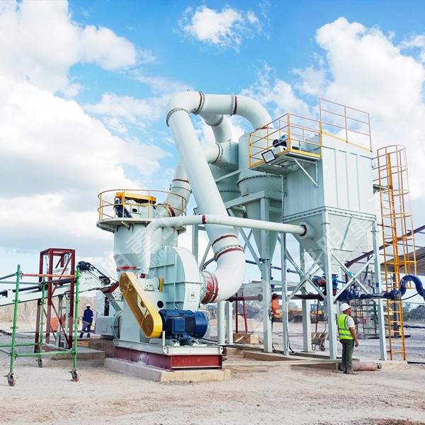 MTW European Type Grinding Mill installed in an industrial plant, showing its compact structure and clean operation.