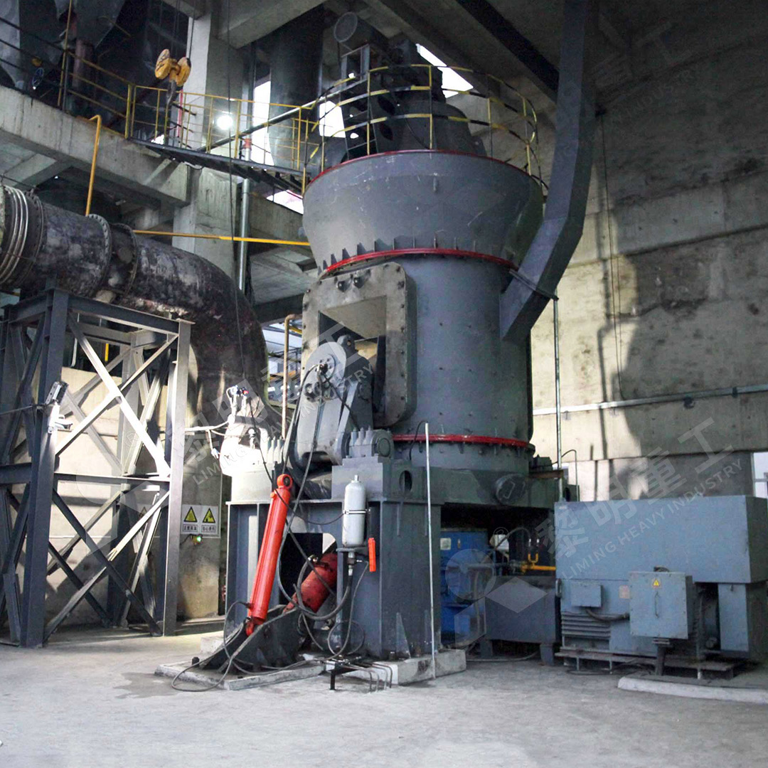 LM Vertical Roller Mill installed in an industrial plant for limestone processing