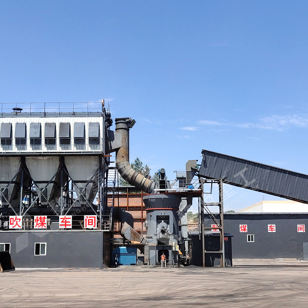LM Vertical Roller Mill for limestone grinding in an industrial plant setting