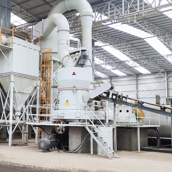 Installation of a Liming Raymond Mill system in an industrial plant setting.