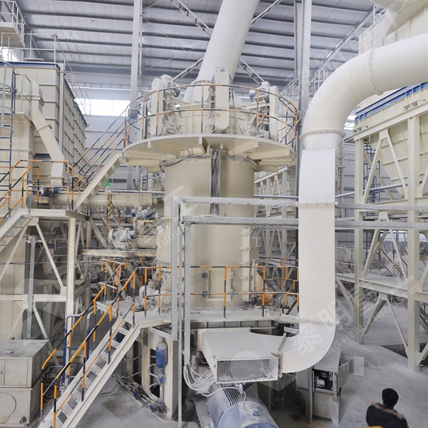 Diagram of a Raymond mill highlighting the classifier assembly location at the top of the grinding chamber