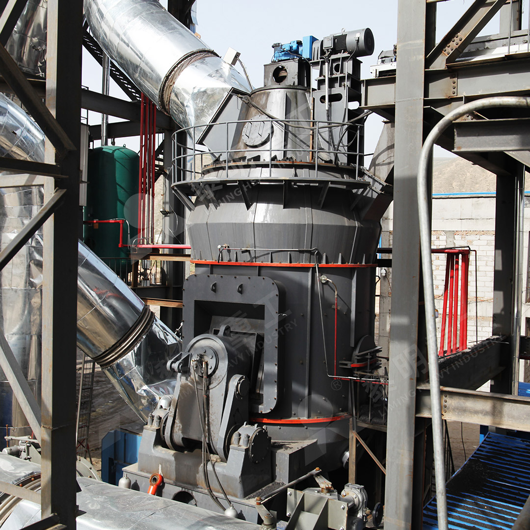 LM Vertical Roller Mill in operation for high-volume kaolin processing