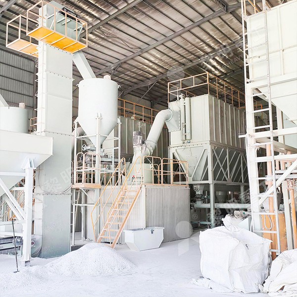 MW Micro Powder Mill system for ultra-fine catalyst carrier kaolin