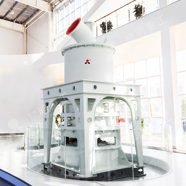 Close-up view of MW Micro Powder Mill components and finely ground kaolin powder sample.