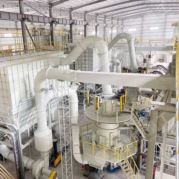 Close-up view of the MW Micro Powder Mill's grinding chamber and classifier, highlighting its precision engineering for superfine kaolin production.