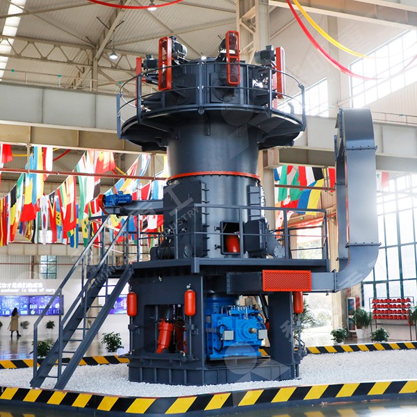 LM Vertical Roller Mill in an industrial kaolin processing plant, showing its tall, compact structure and control panel.
