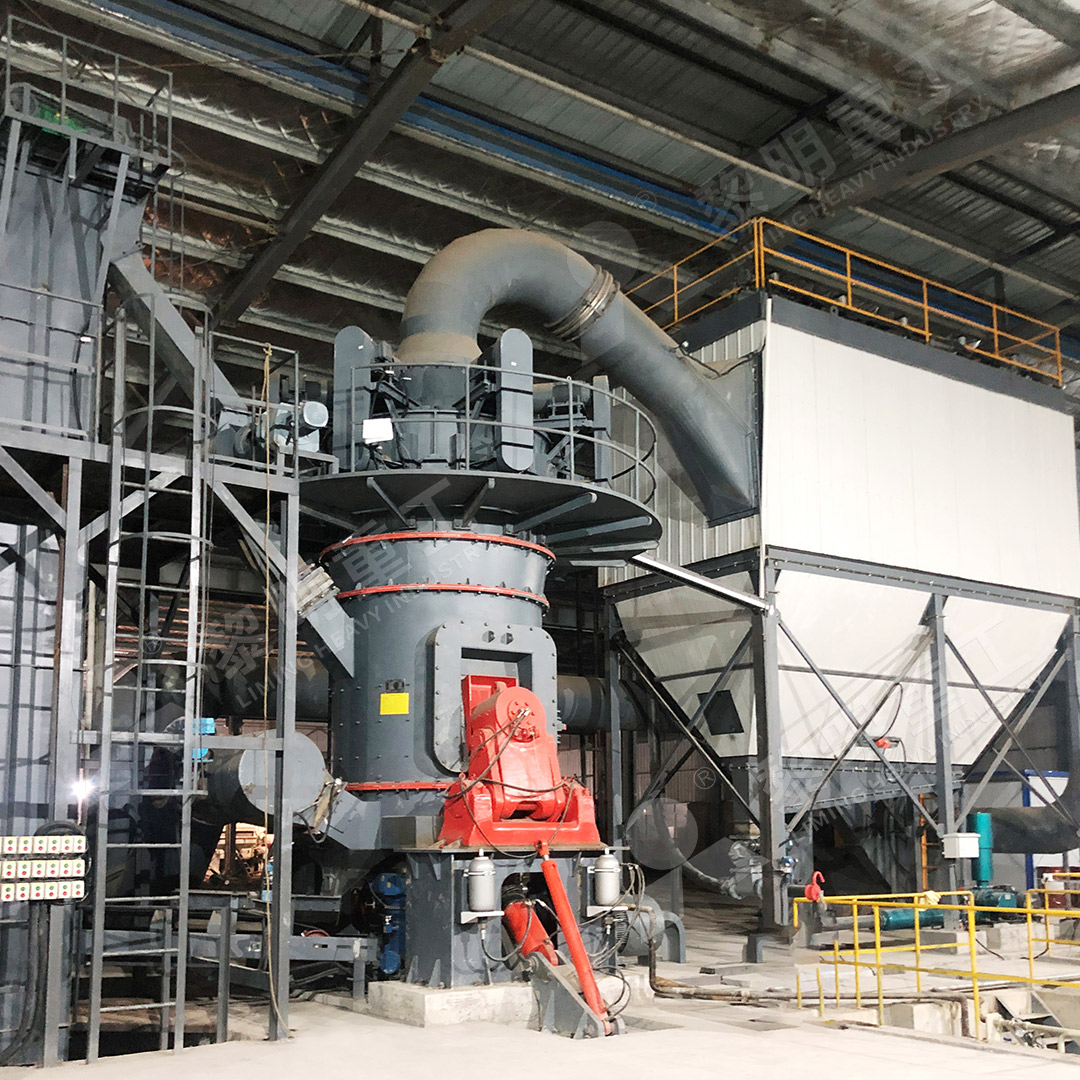 LM Vertical Roller Mill installation in an industrial mineral processing plant for kaolin grinding.