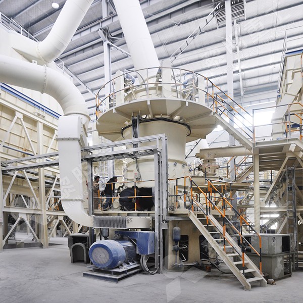 Close-up view of a modern grinding mill control panel displaying real-time data on parameters like classifier speed and grinding pressure.
