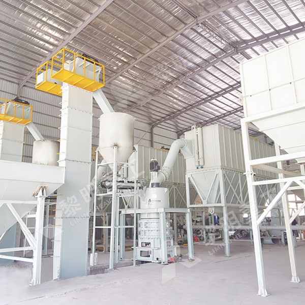 A complete MW Micro Powder Mill production line installed in an industrial plant for superfine mineral processing.