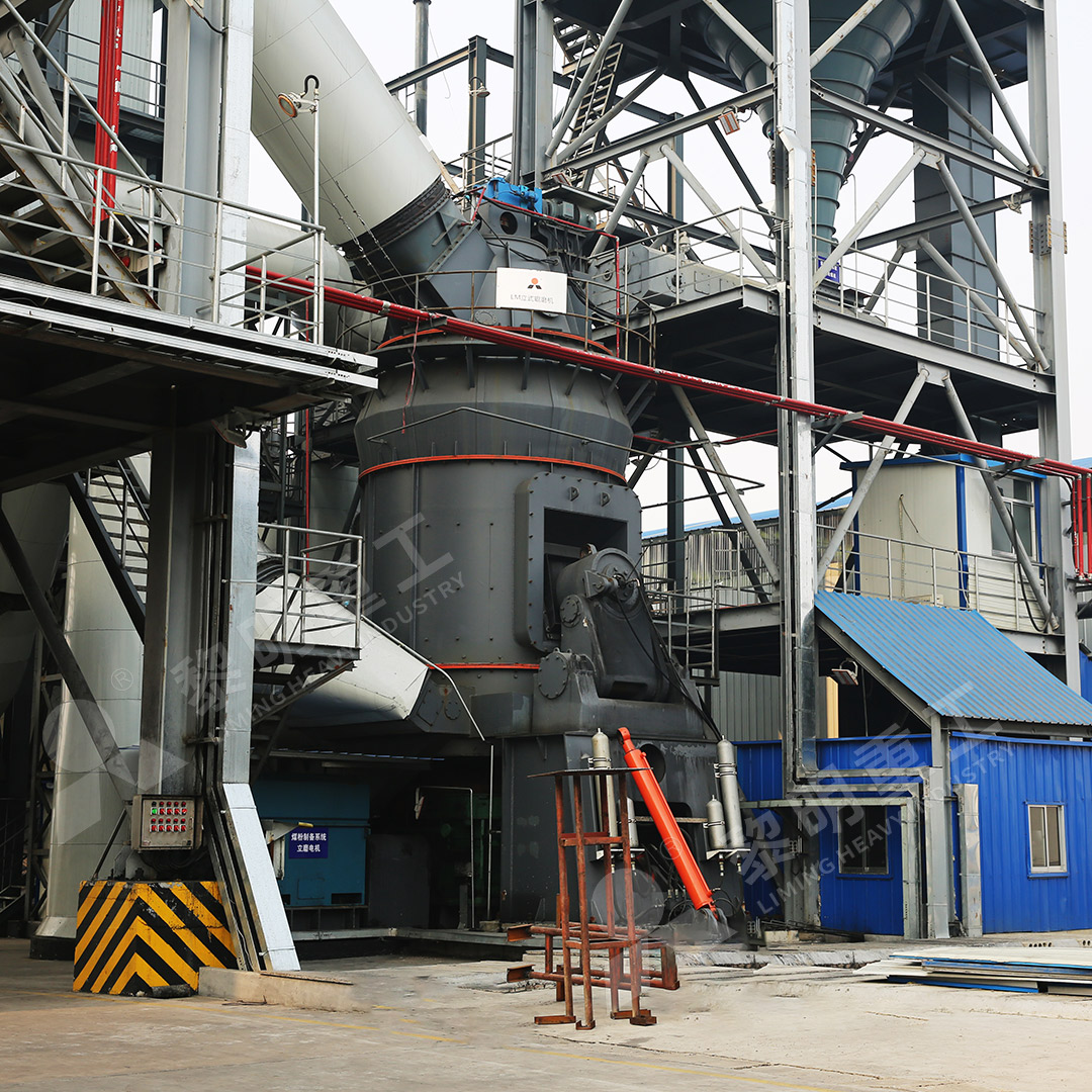 LM Vertical Roller Mill installation in an industrial mineral processing plant