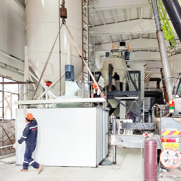Close-up view of the grinding chamber in a LIMING MW Micro Powder Mill producing ultra-fine kaolin powder
