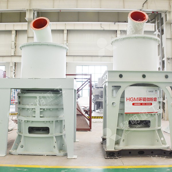 Schematic diagram illustrating the working principle of the MW Micro Powder Mill for producing ultra-fine kaolin.