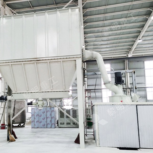 Diagram of MW Micro Powder Mill showing grinding rollers and classification zone for ultra-fine kaolin production.