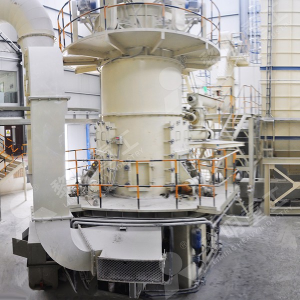 LM Vertical Roller Mill in an industrial setting, showing its compact vertical structure and integrated piping system.