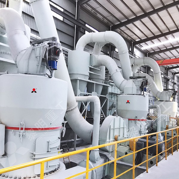 Kaolin Processing Equipment by Liming Heavy Industry