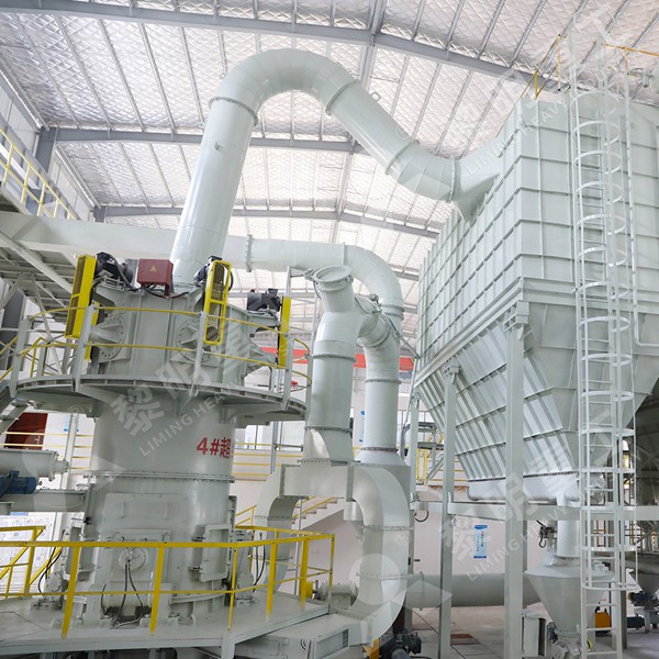 LM Vertical Roller Mill installed in a power plant desulfurization unit, showcasing its compact vertical design and integrated classifier
