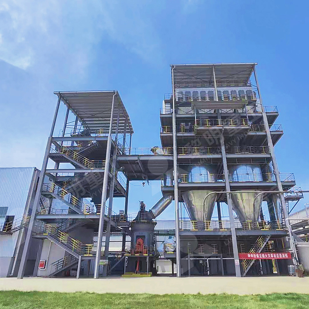Complete roller mill system for agricultural lime production including conveyor and dust collector