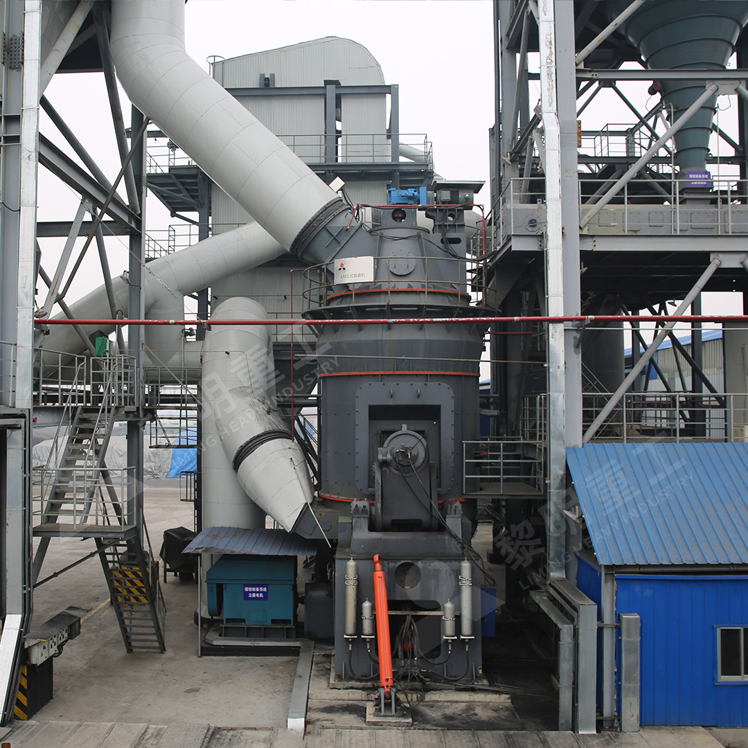 Internal structure diagram of Liming LM vertical roller mill showing grinding table, rollers, and classifier