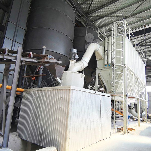 Calcium Carbonate Ultrafine Grinding Machine showing main components: mill body, classifier, dust collector, and control system