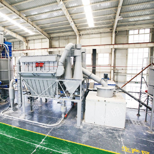 Working principle diagram of calcium carbonate ultrafine grinder showing material flow from crusher to elevator, feeder, mill, classifier, and dust collector