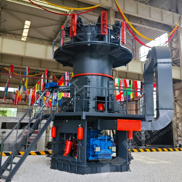 Calcium carbonate grinding mill for rubber - high efficiency
