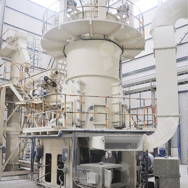 LM Vertical Roller Mill internal grinding rollers and table for gypsum paint thickener processing