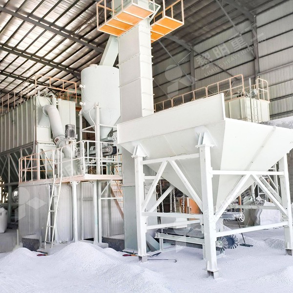 MW Micro Powder Mill used for superfine gypsum grinding in medical plaster applications
