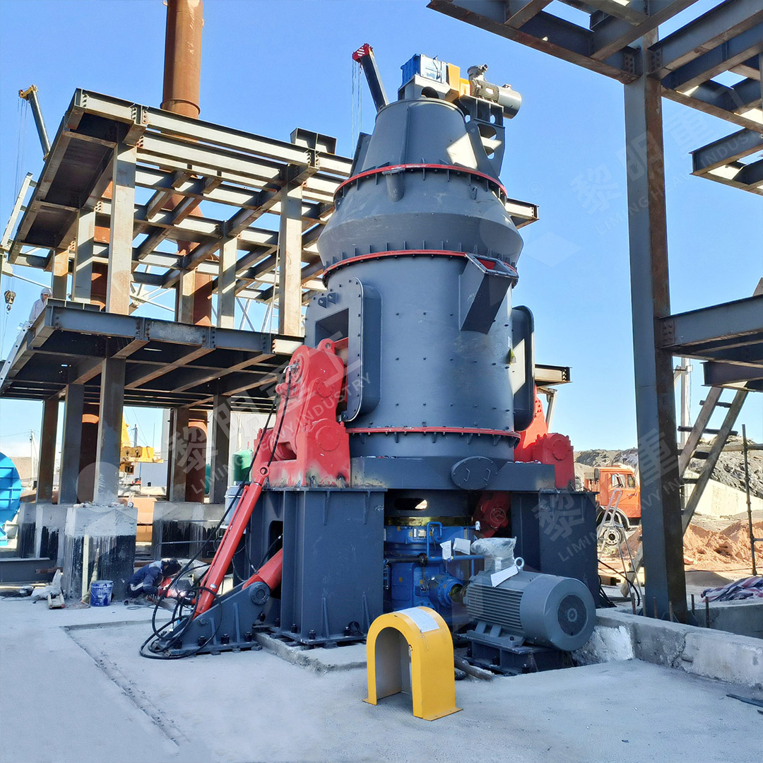 Liming Heavy Industry marble vertical mill main structure with separator and grinding table