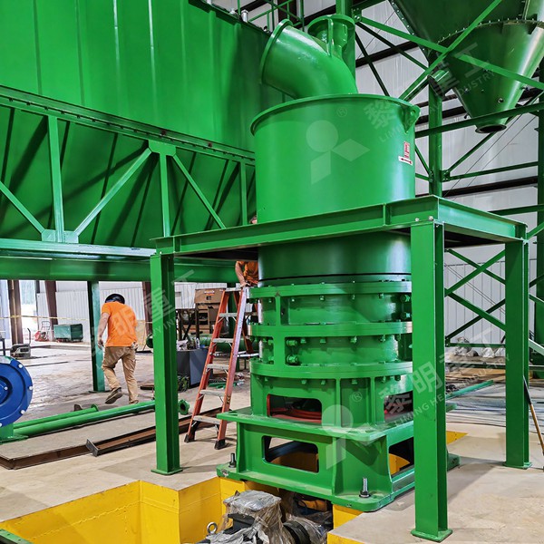 MW Micro Powder Mill for barite coating applications internal roller assembly and grinding ring