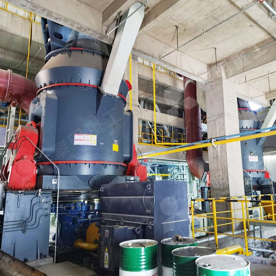Overview of LM Vertical Roller Mill for steel plant coal grinding