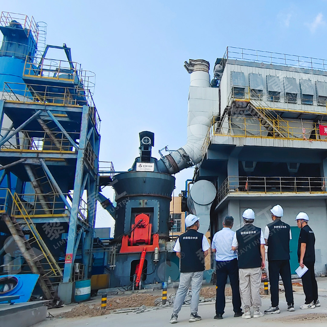 Diagram showing coal grinding mill flow path for syngas gasification including coal feed, grinding zone, classifier, and product collection