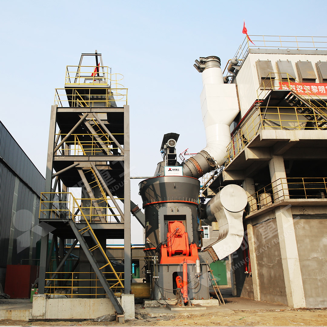 MTW European Type Trapezium Mill for ceramic kiln coal grinding