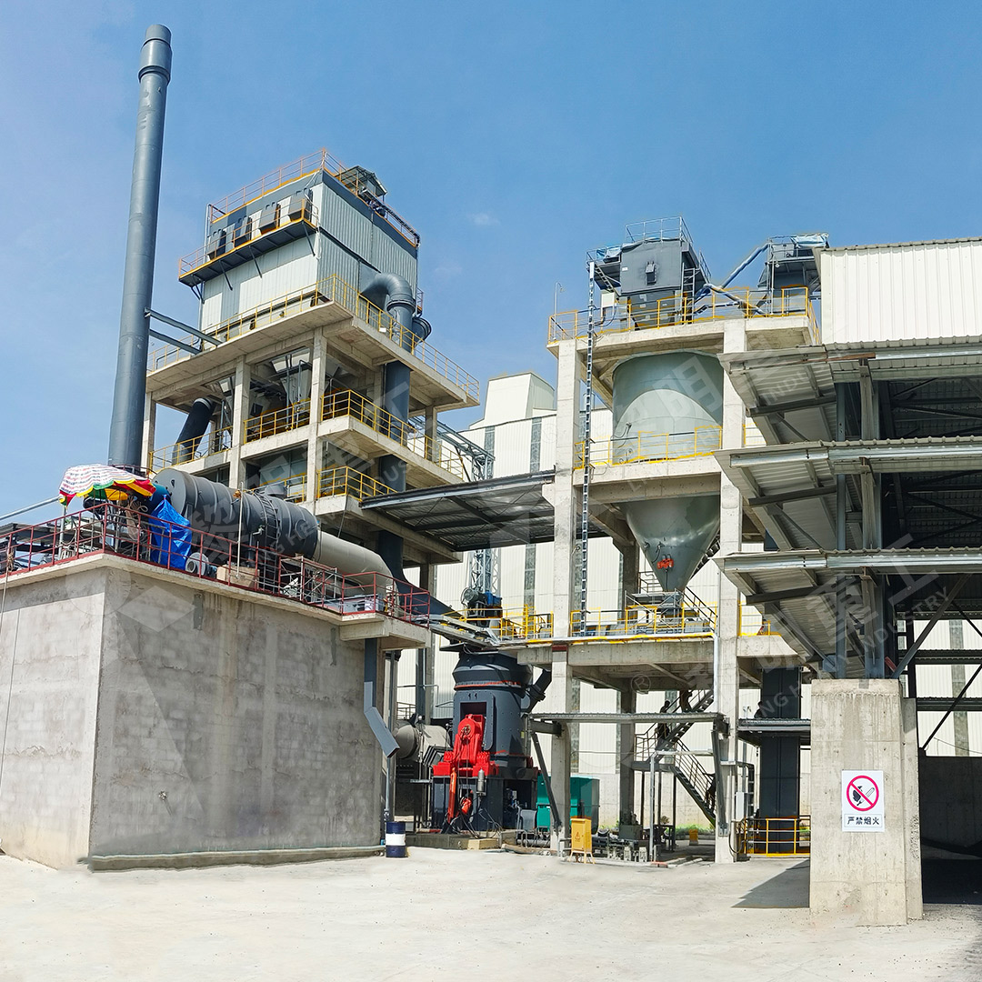 Dolomite grinding mill for steel refining - LM vertical roller mill in operation