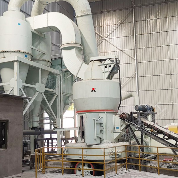Dolomite grinding mill for refractory brick in operation