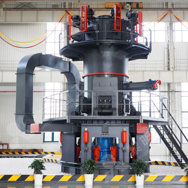Phosphate rock grinding mill for fertilizer - LM Vertical Roller Mill