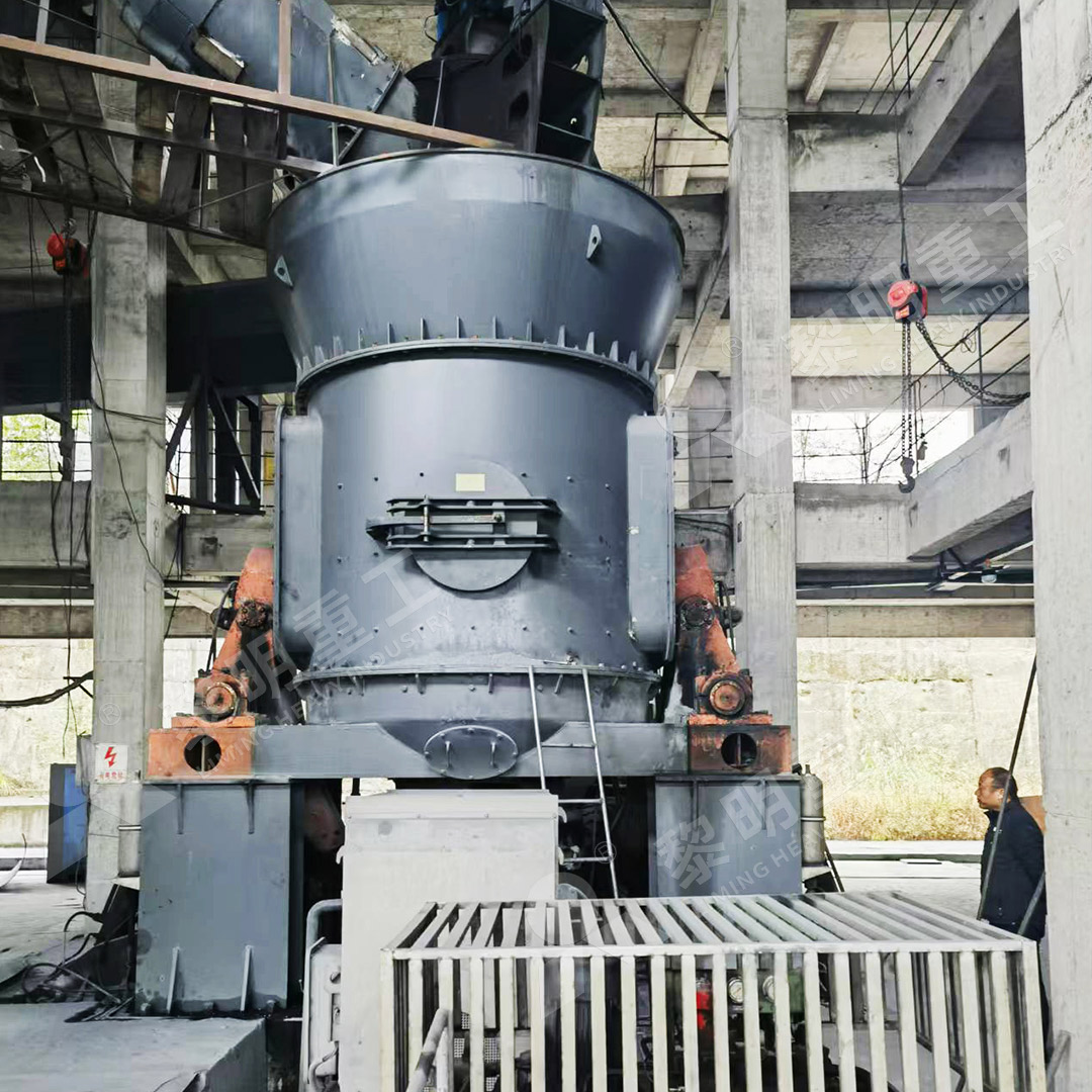 LM Vertical Roller Mill for slag grinding in cement additive production