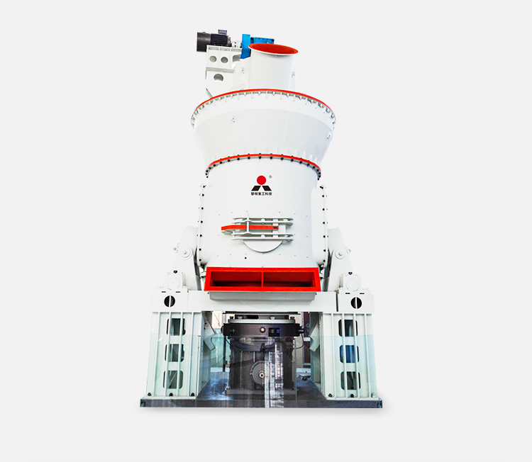 LM Vertical Roller Mill